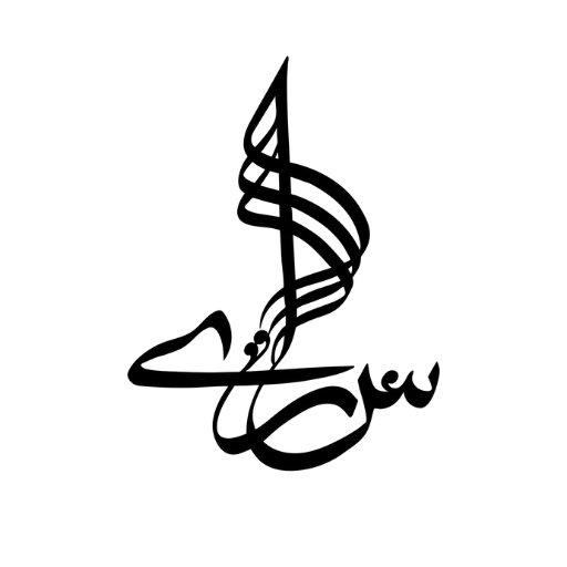 Saarey Music Saarey Music